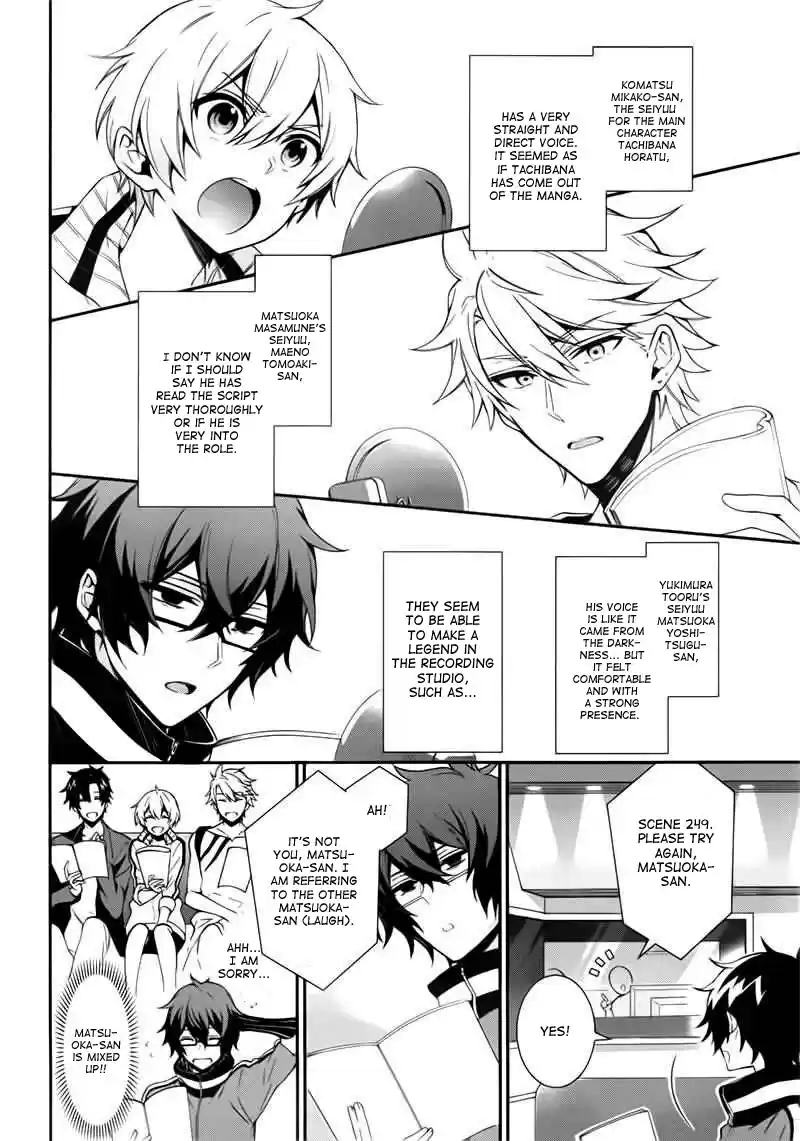 Aoharu x Kikanjuu Ch. 31.1