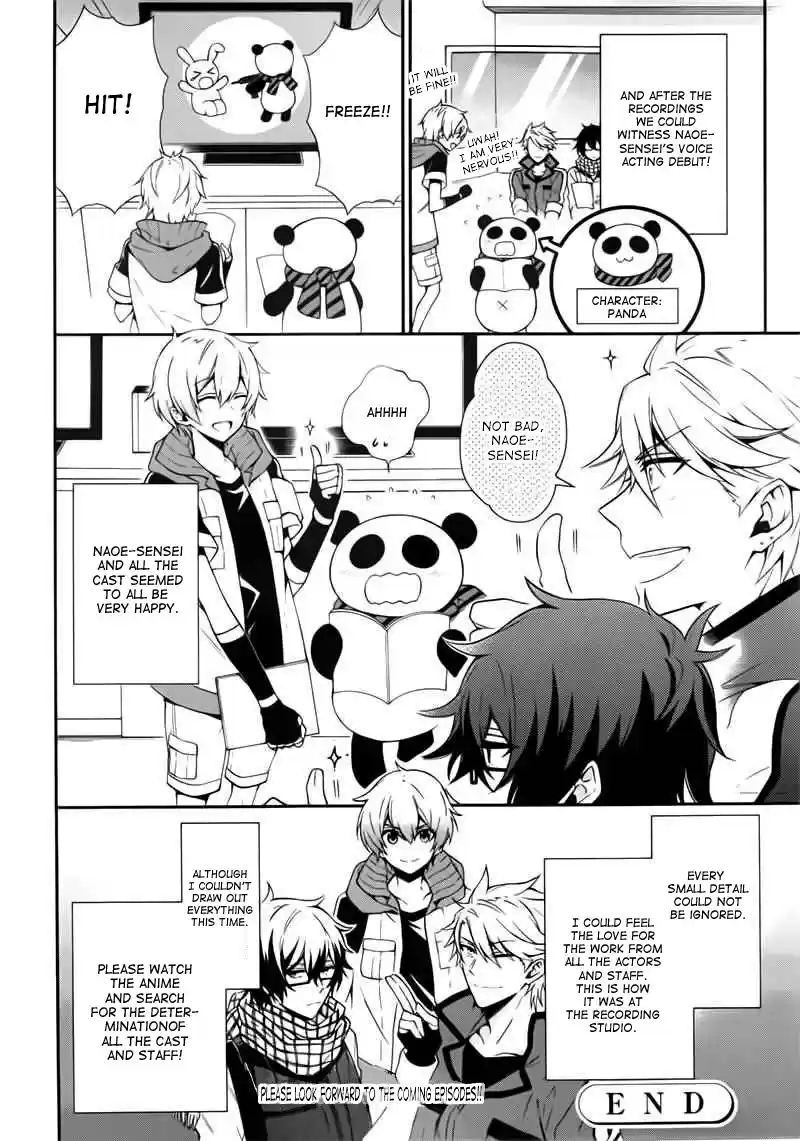 Aoharu x Kikanjuu Ch. 31.1