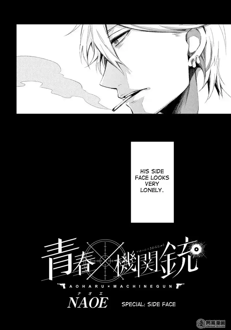 Aoharu x Kikanjuu Ch. 42.1