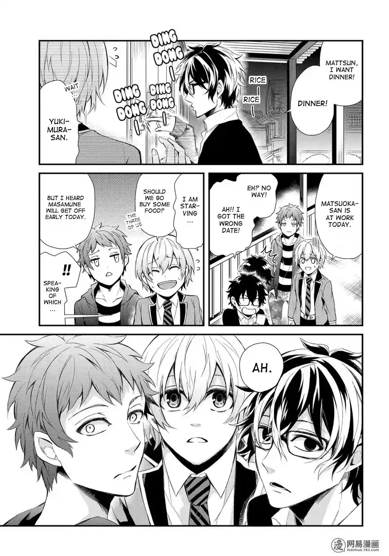 Aoharu x Kikanjuu Ch. 42.1