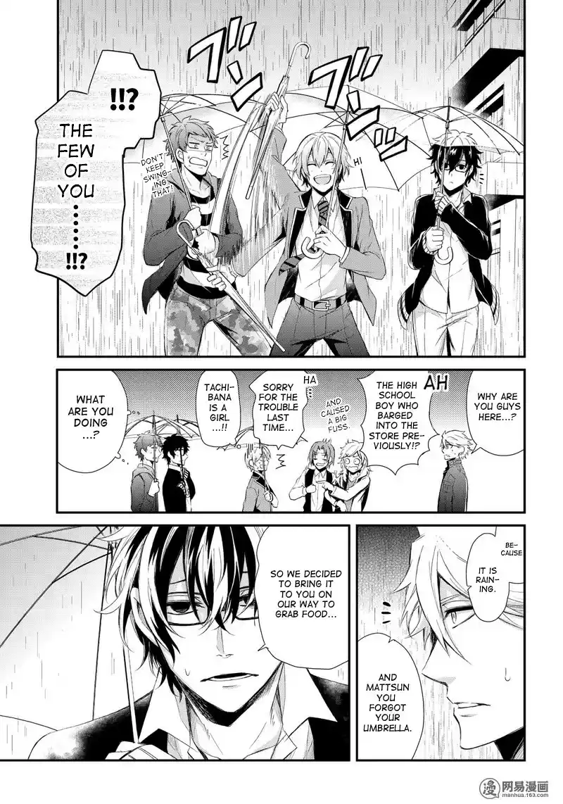 Aoharu x Kikanjuu Ch. 42.1