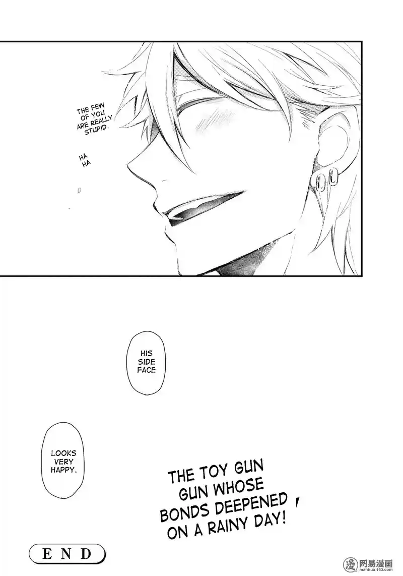 Aoharu x Kikanjuu Ch. 42.1