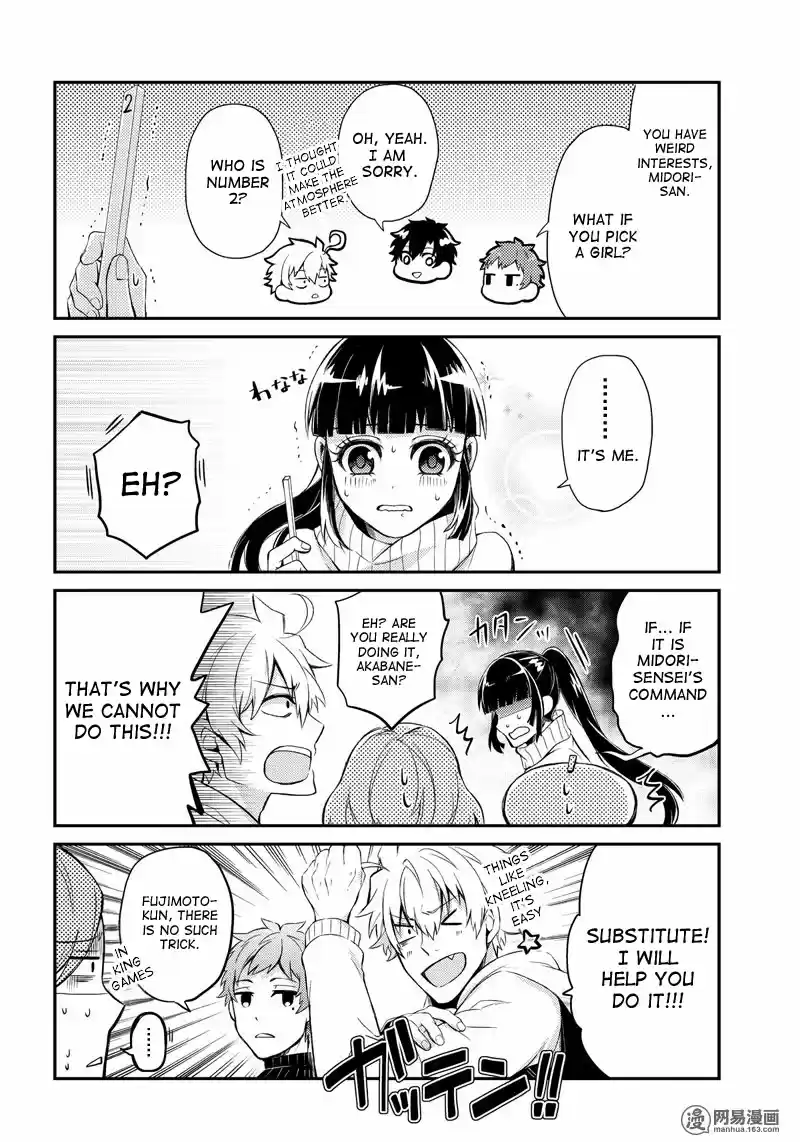 Aoharu x Kikanjuu Ch. 42.2