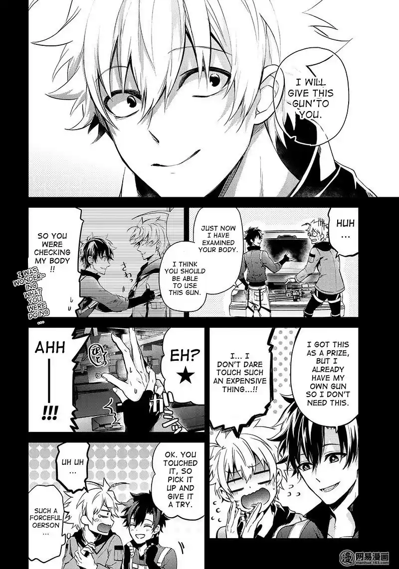 Aoharu x Kikanjuu Ch. 61