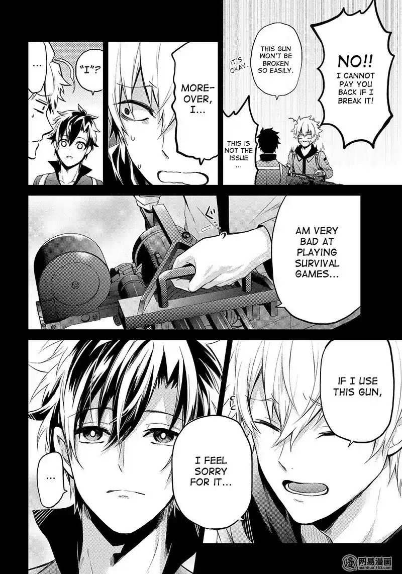Aoharu x Kikanjuu Ch. 61