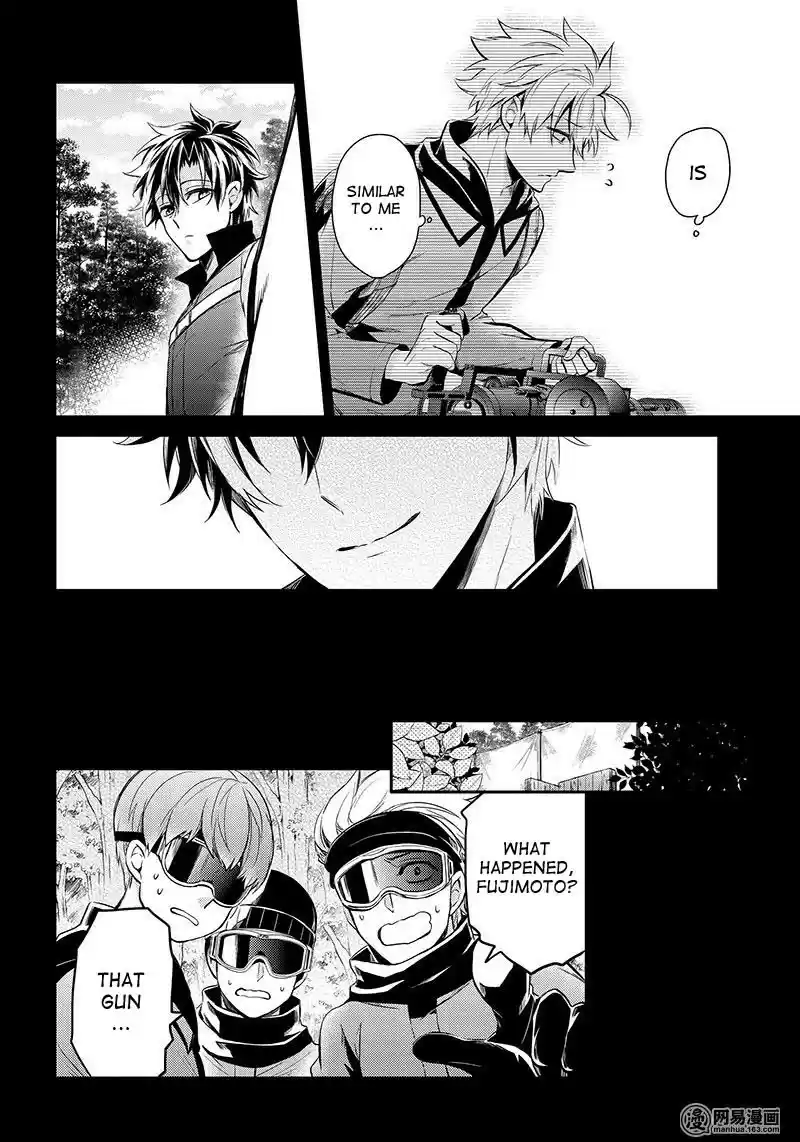 Aoharu x Kikanjuu Ch. 61