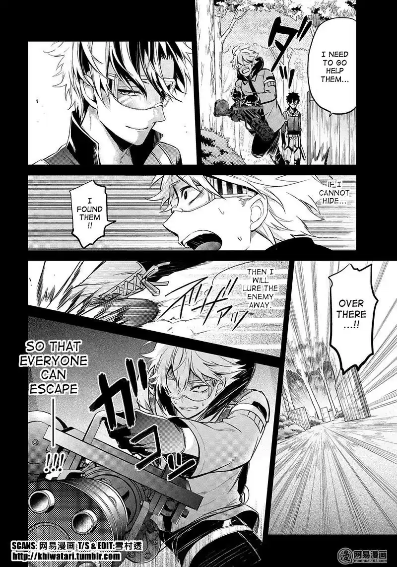 Aoharu x Kikanjuu Ch. 61