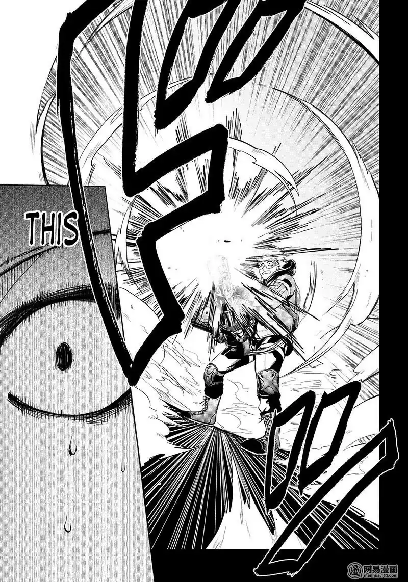 Aoharu x Kikanjuu Ch. 61