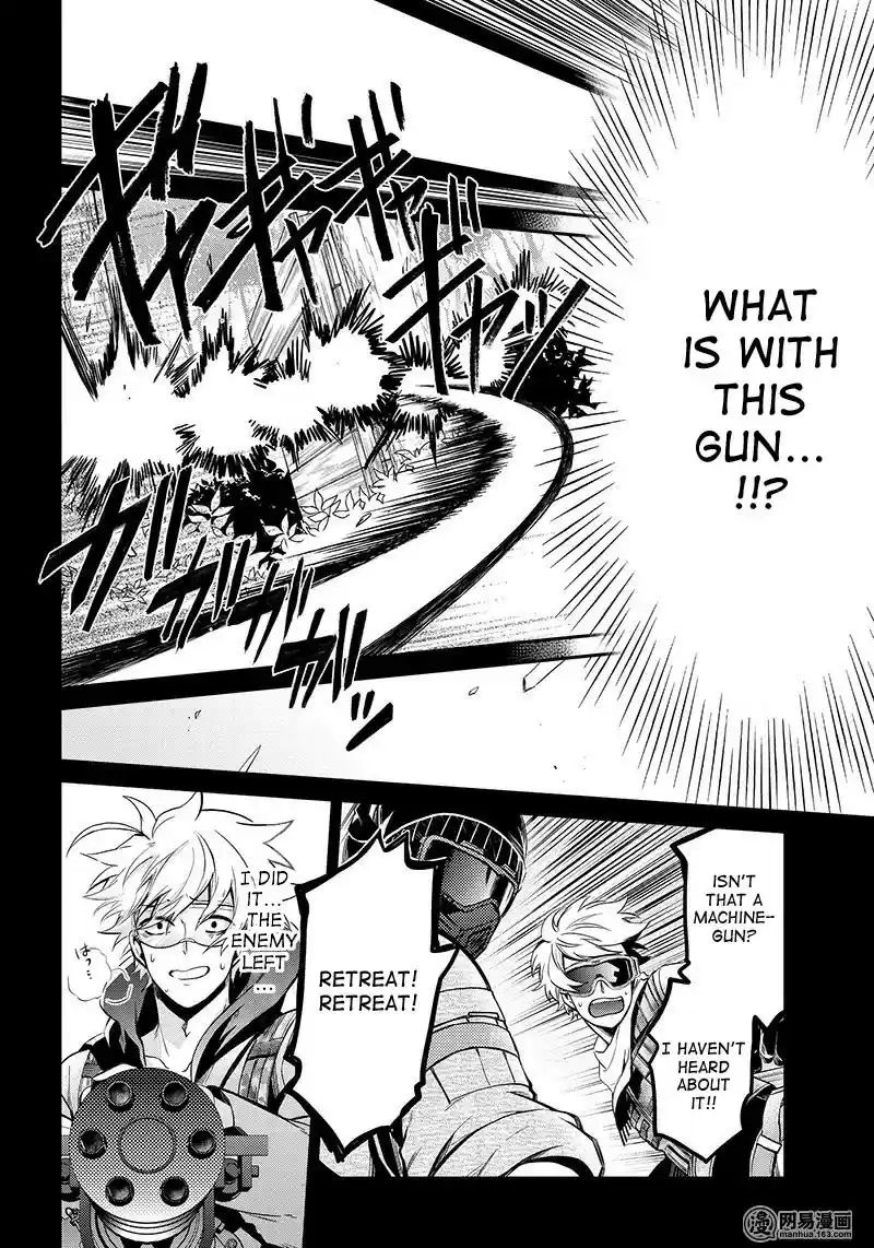 Aoharu x Kikanjuu Ch. 61