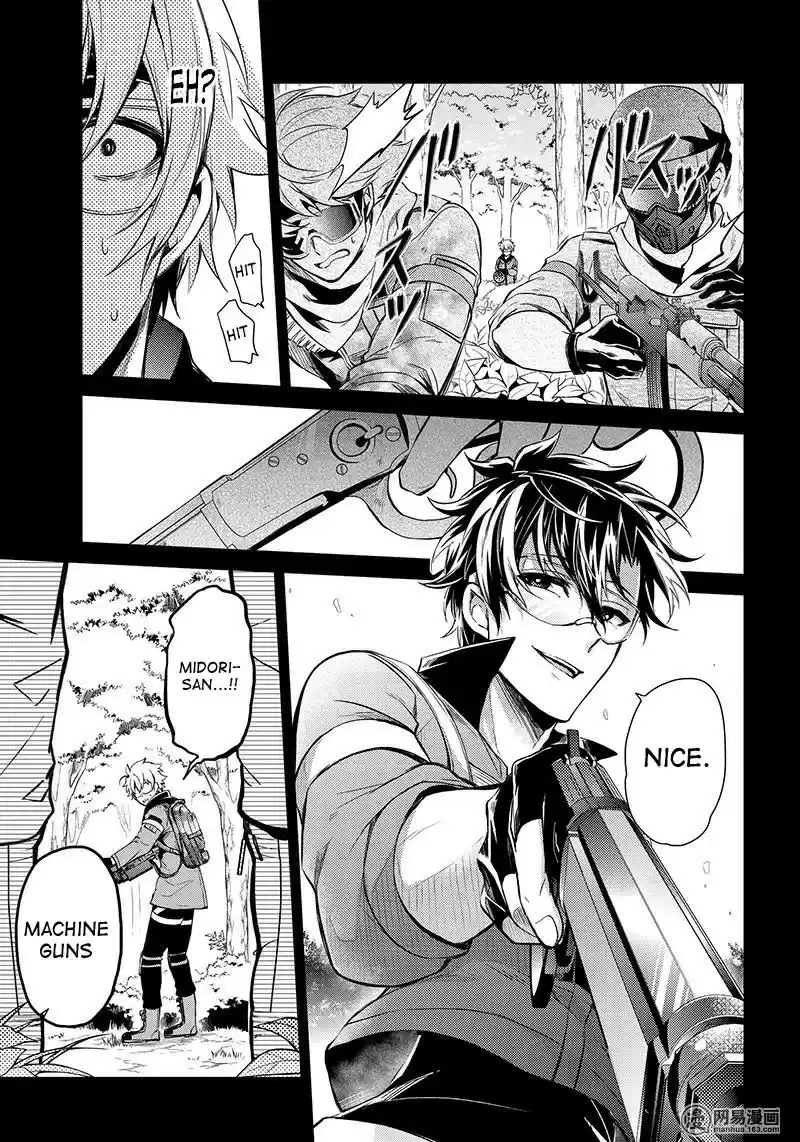 Aoharu x Kikanjuu Ch. 61