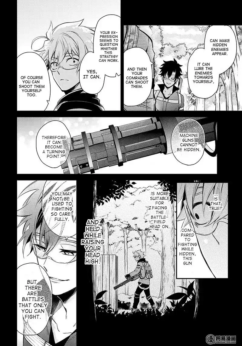 Aoharu x Kikanjuu Ch. 61