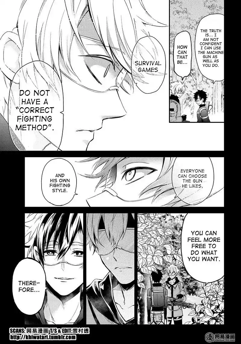 Aoharu x Kikanjuu Ch. 61