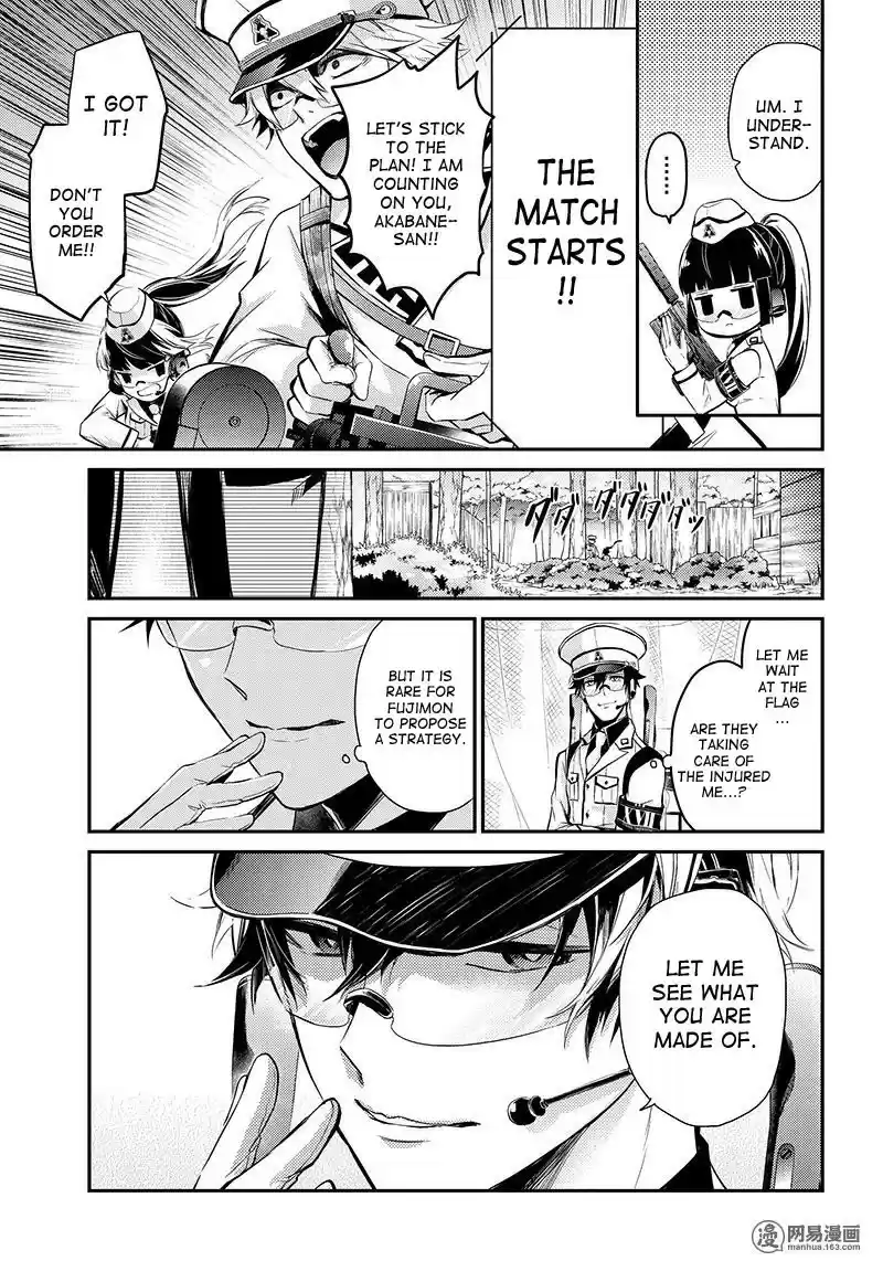 Aoharu x Kikanjuu Ch. 61