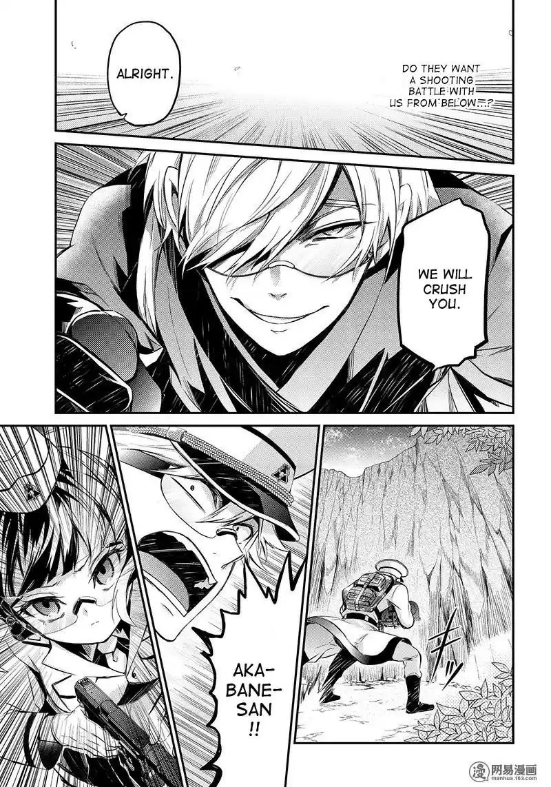 Aoharu x Kikanjuu Ch. 61