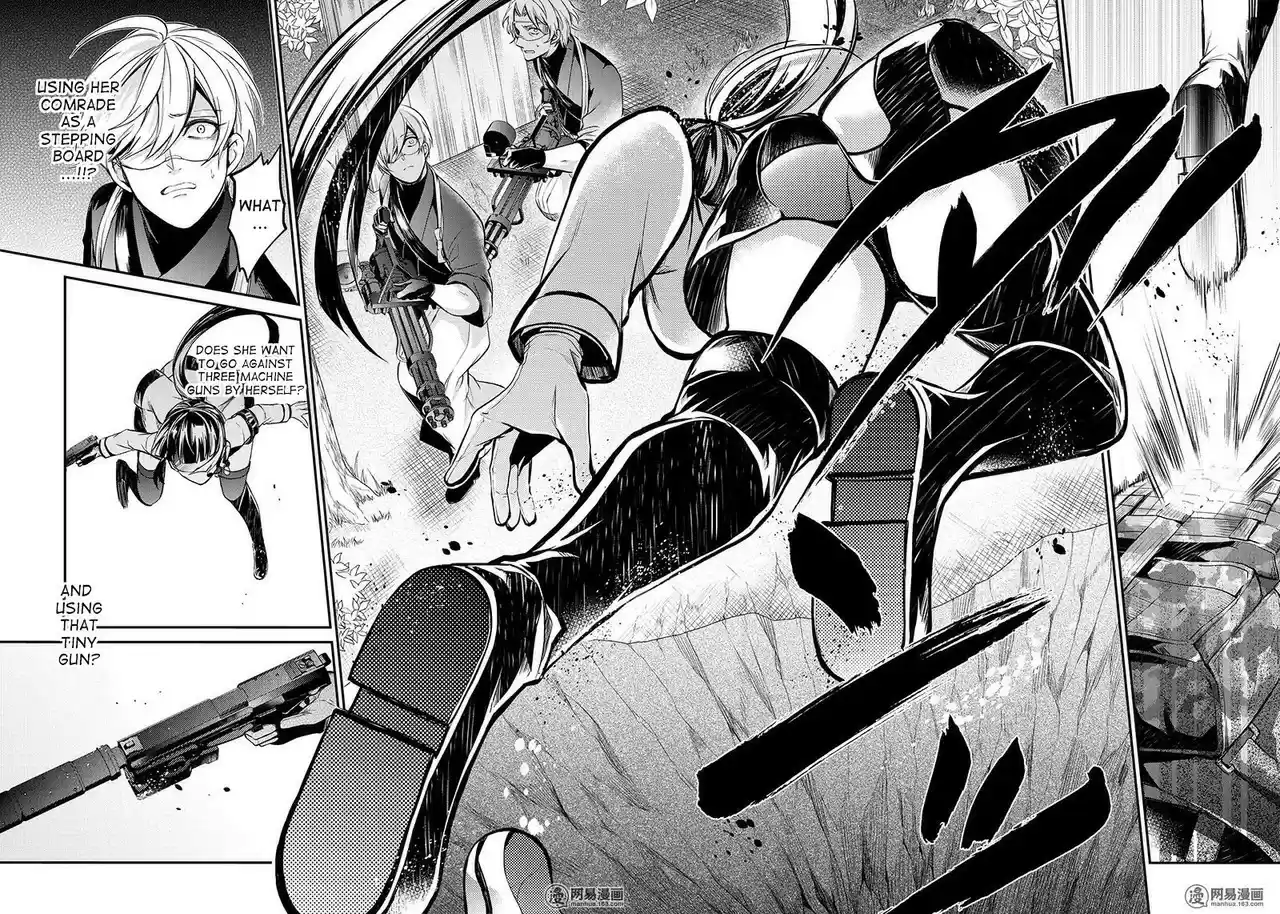 Aoharu x Kikanjuu Ch. 61