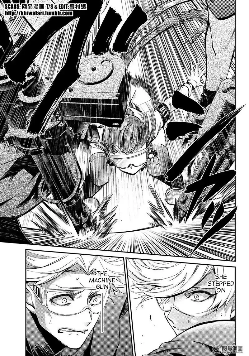 Aoharu x Kikanjuu Ch. 61