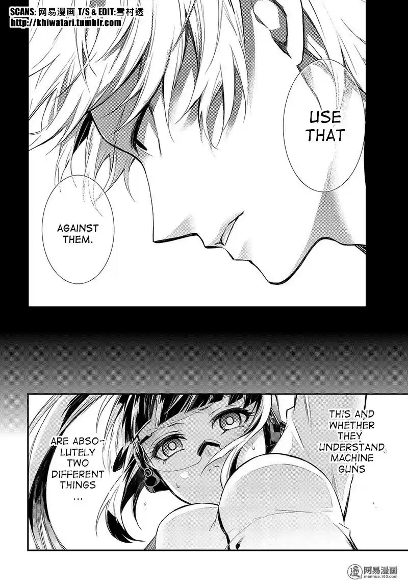 Aoharu x Kikanjuu Ch. 61