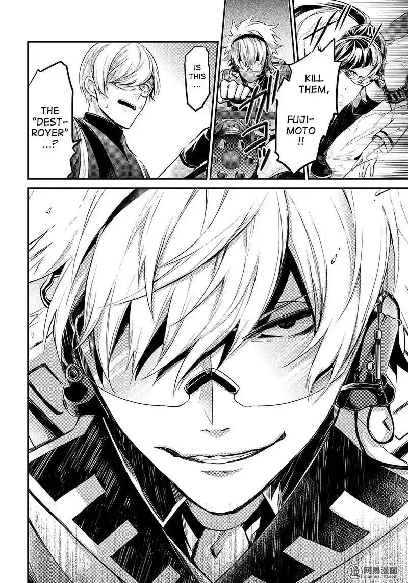 Aoharu x Kikanjuu Ch. 61