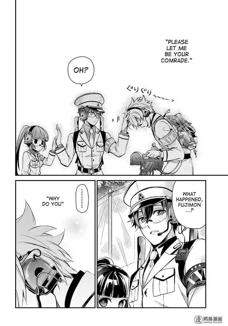 Aoharu x Kikanjuu Ch. 61