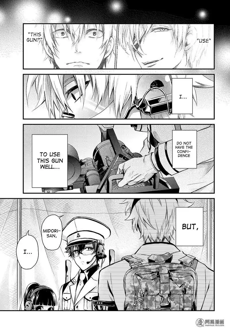 Aoharu x Kikanjuu Ch. 61