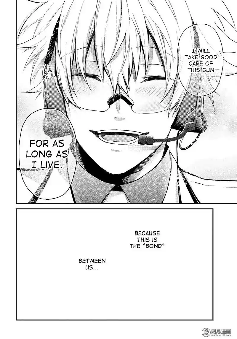 Aoharu x Kikanjuu Ch. 61
