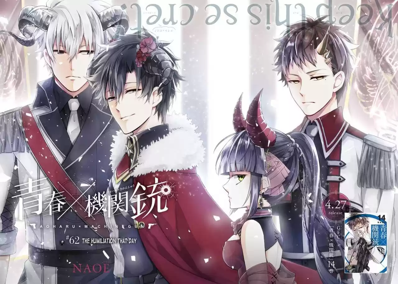 Aoharu x Kikanjuu Ch. 62