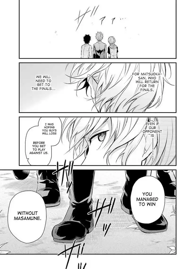 Aoharu x Kikanjuu Ch. 62
