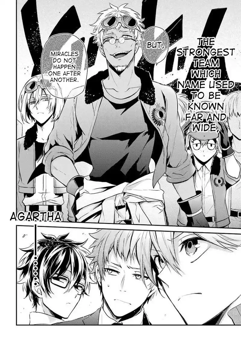 Aoharu x Kikanjuu Ch. 62