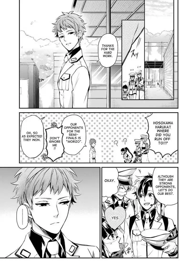 Aoharu x Kikanjuu Ch. 62