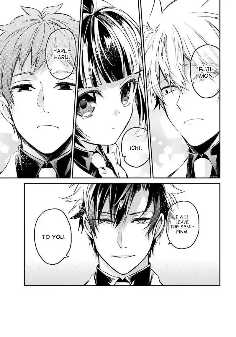 Aoharu x Kikanjuu Ch. 62