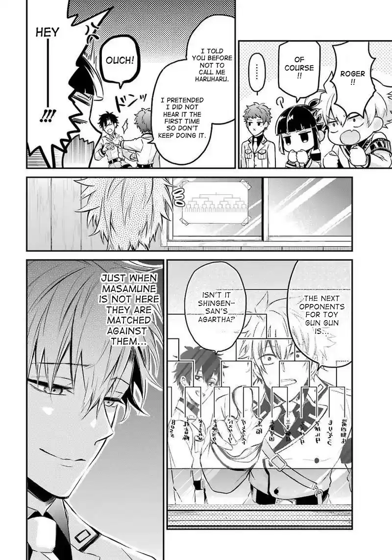 Aoharu x Kikanjuu Ch. 62