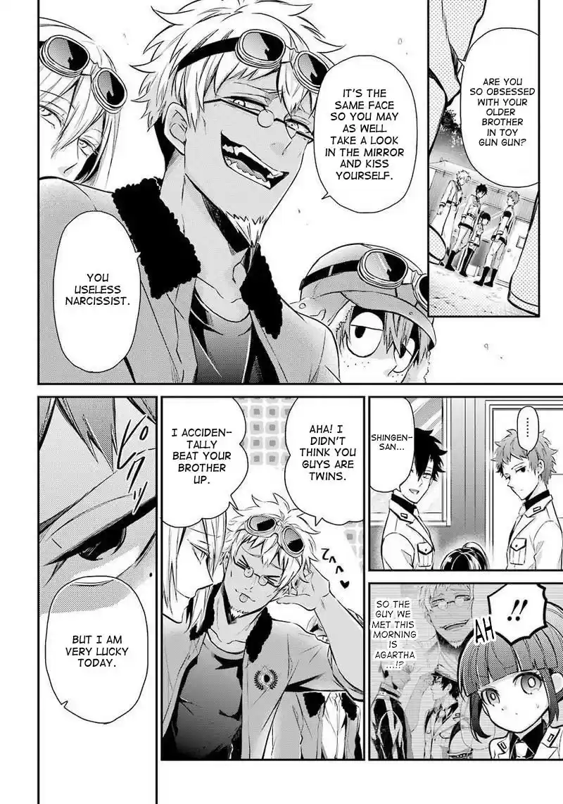 Aoharu x Kikanjuu Ch. 62