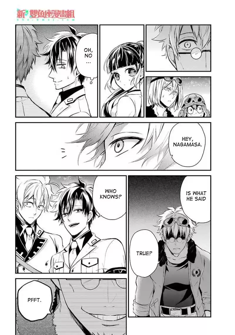 Aoharu x Kikanjuu Ch. 62