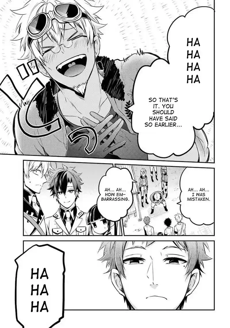 Aoharu x Kikanjuu Ch. 62