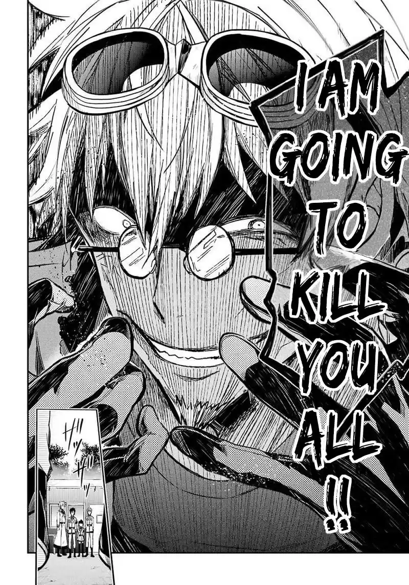 Aoharu x Kikanjuu Ch. 62