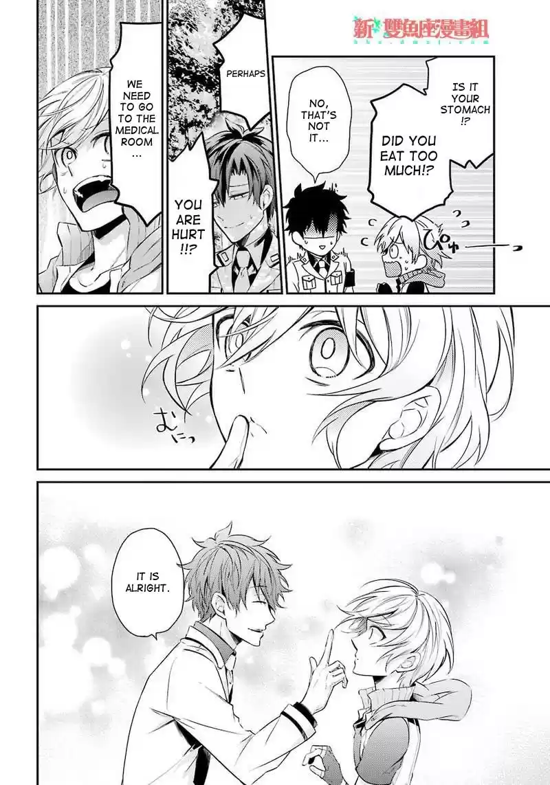 Aoharu x Kikanjuu Ch. 62