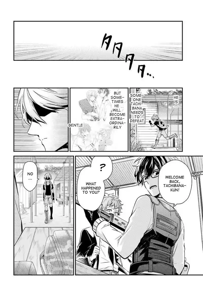 Aoharu x Kikanjuu Ch. 62
