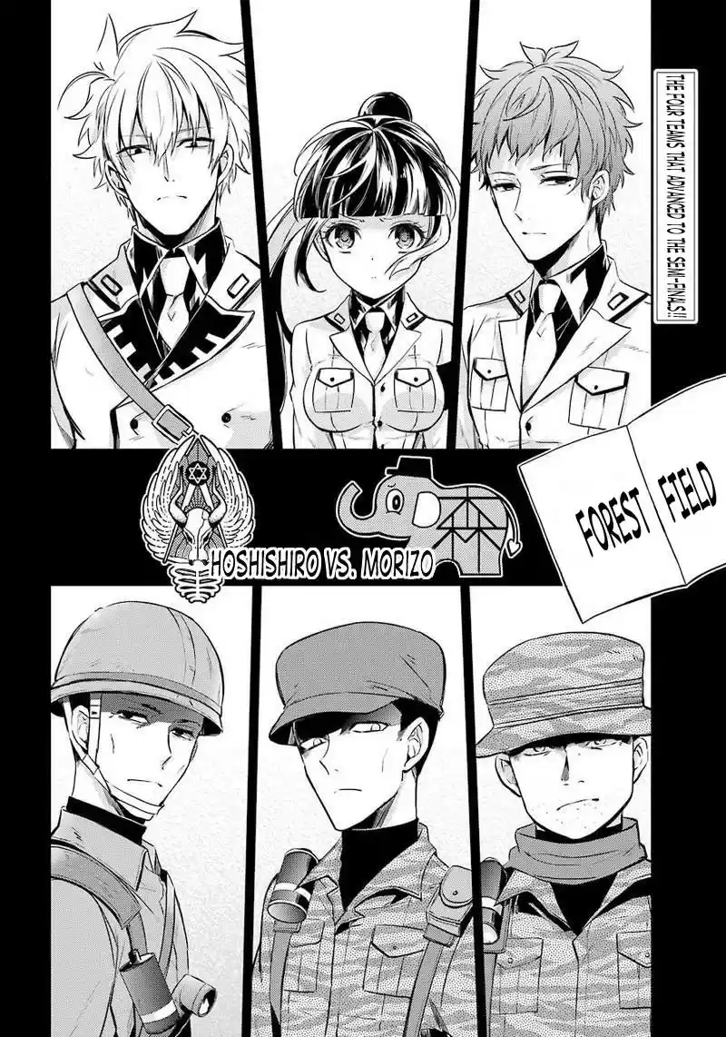 Aoharu x Kikanjuu Ch. 63