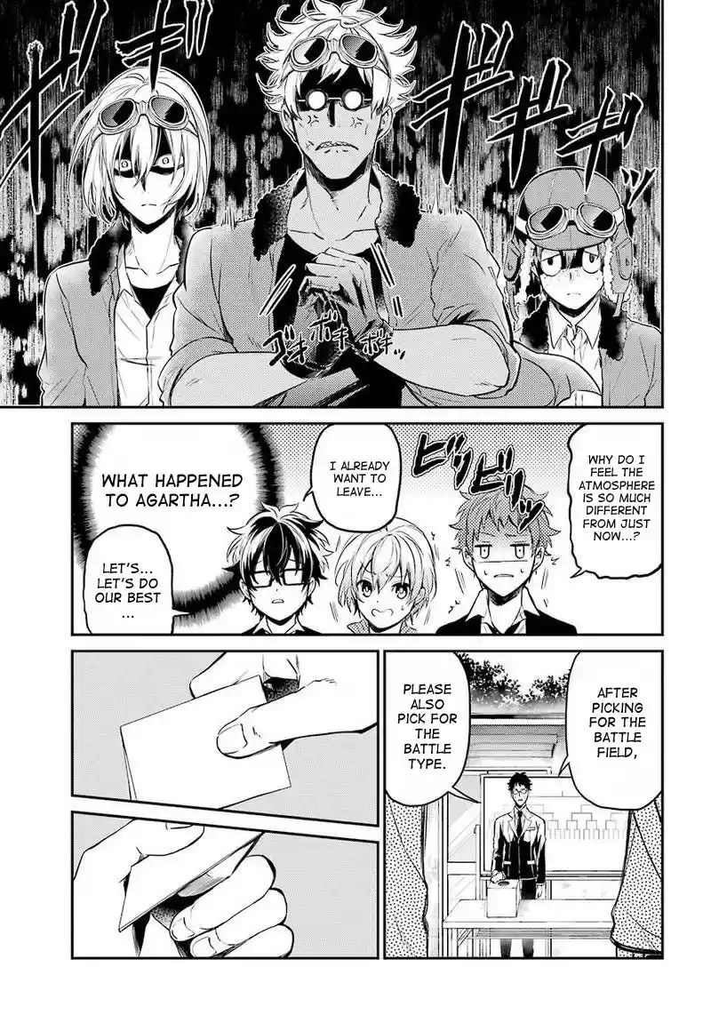 Aoharu x Kikanjuu Ch. 63