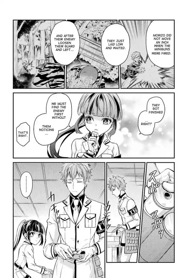 Aoharu x Kikanjuu Ch. 63