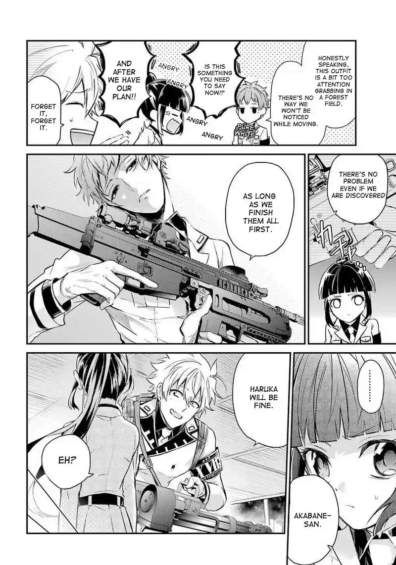 Aoharu x Kikanjuu Ch. 63