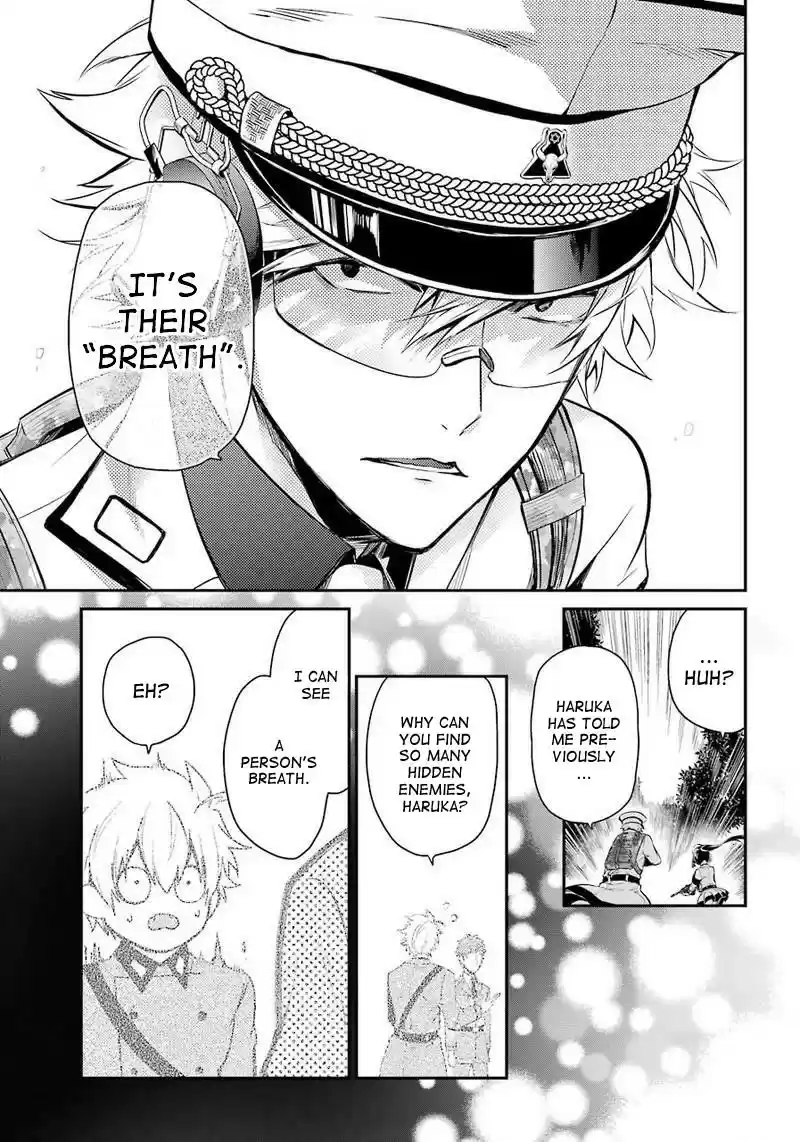 Aoharu x Kikanjuu Ch. 63