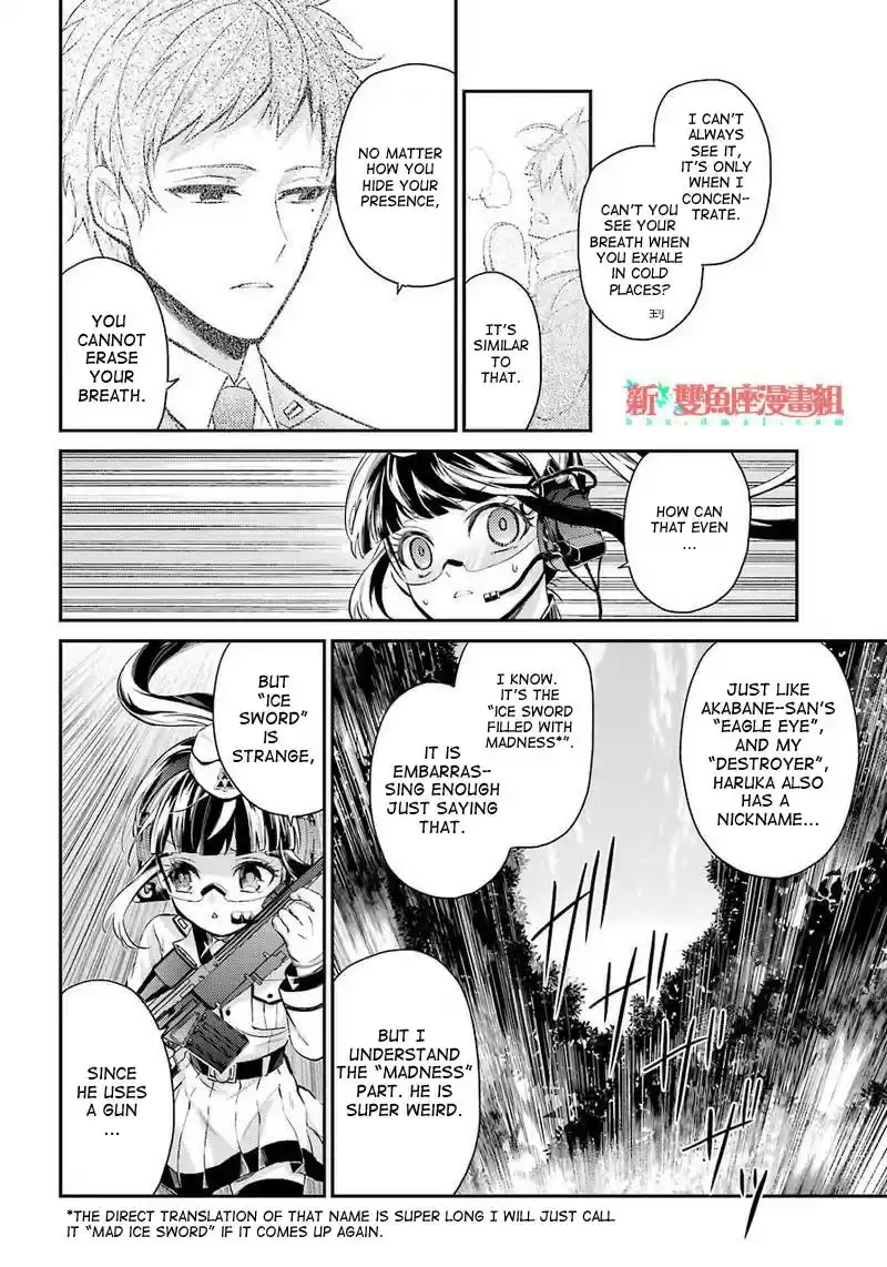 Aoharu x Kikanjuu Ch. 63