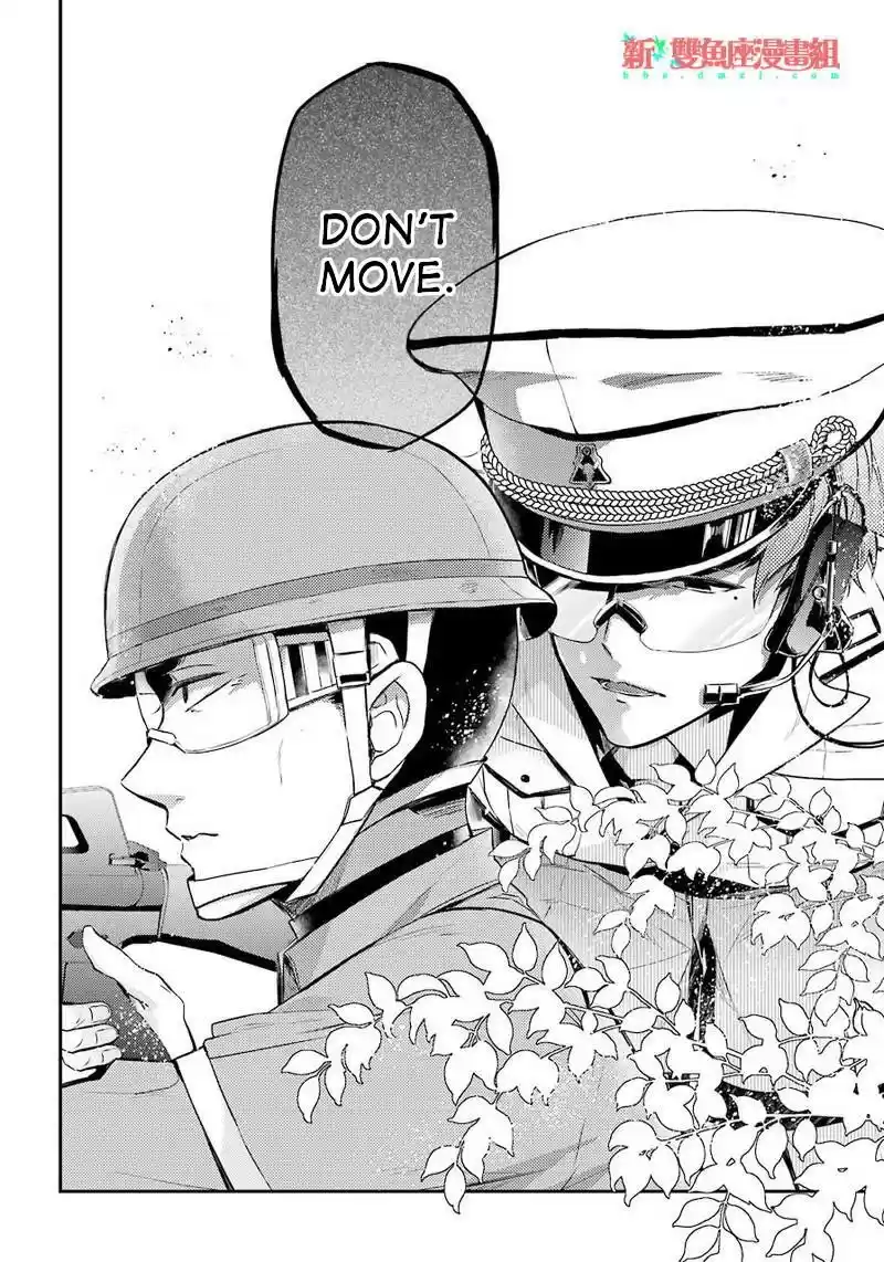 Aoharu x Kikanjuu Ch. 63