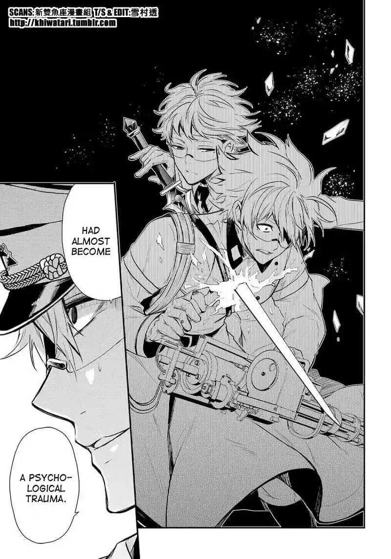 Aoharu x Kikanjuu Ch. 63