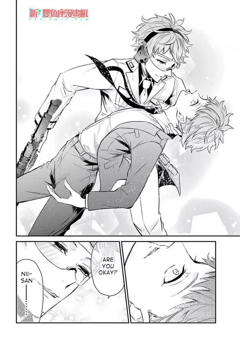 Aoharu x Kikanjuu Ch. 63