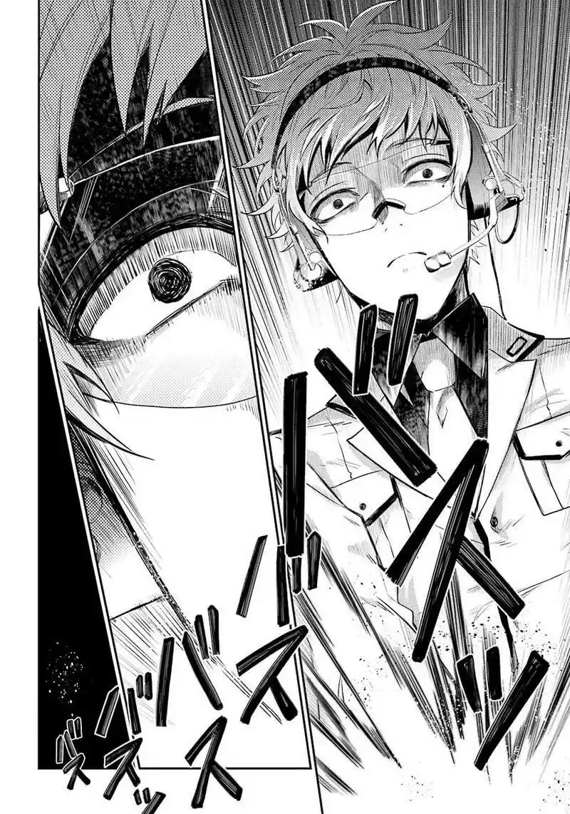 Aoharu x Kikanjuu Ch. 63