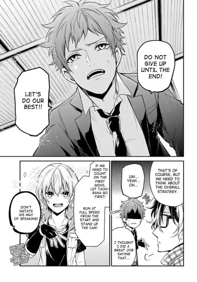 Aoharu x Kikanjuu Ch. 64