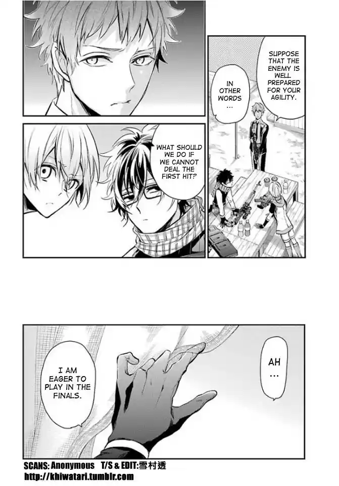 Aoharu x Kikanjuu Ch. 64
