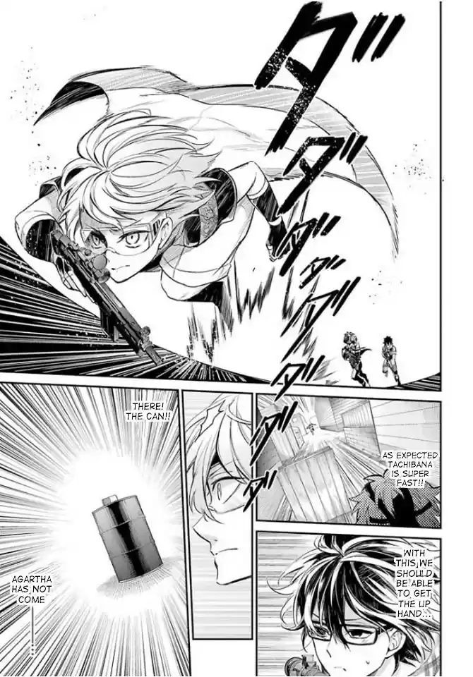 Aoharu x Kikanjuu Ch. 64